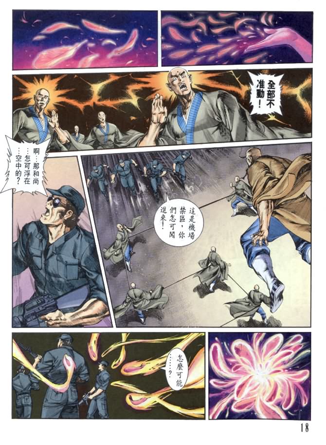 18.jpg