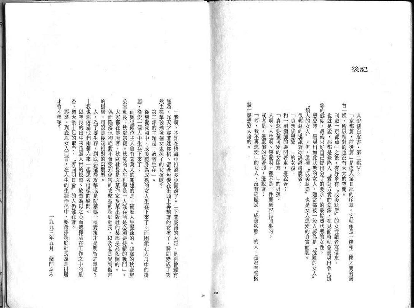 121.jpg