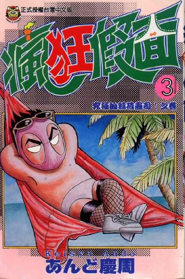 1.jpg