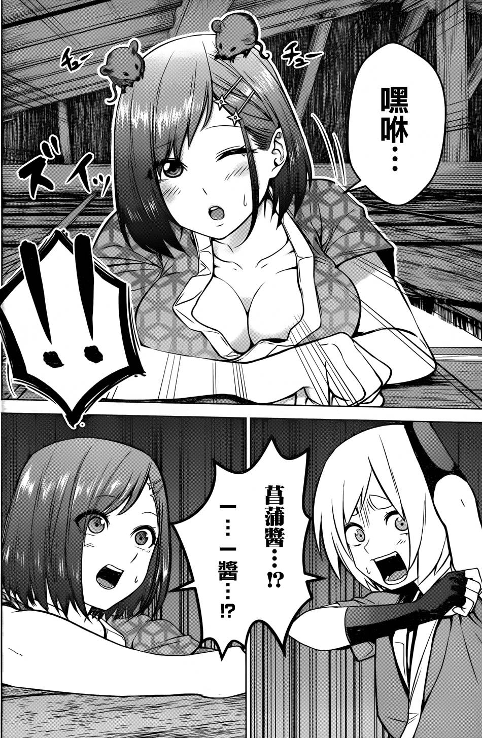 2.jpg