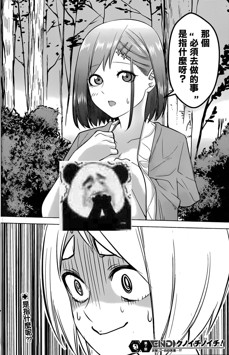 17.jpg