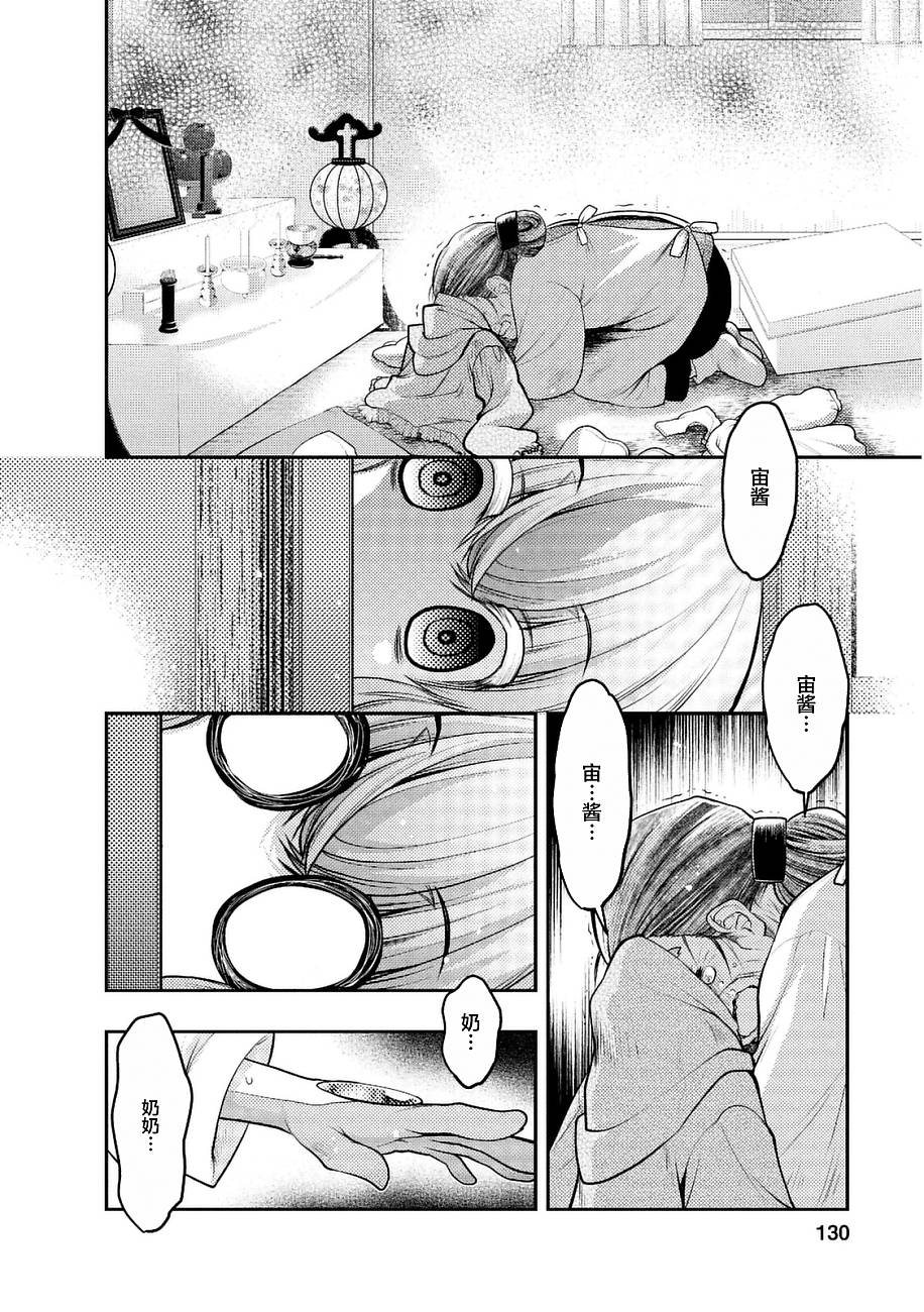 14.jpg