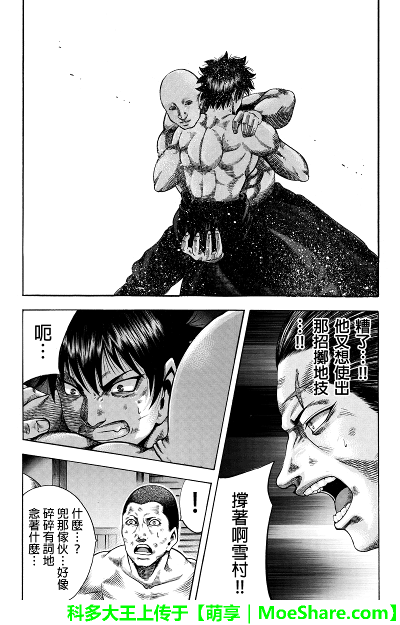 14.jpg