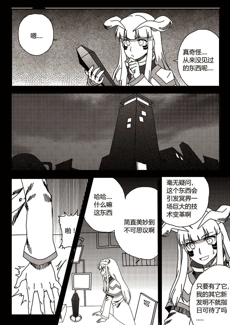 8.jpg