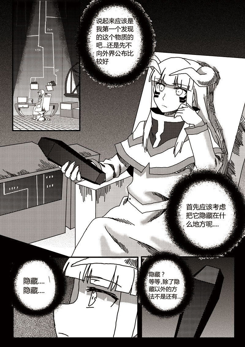 11.jpg
