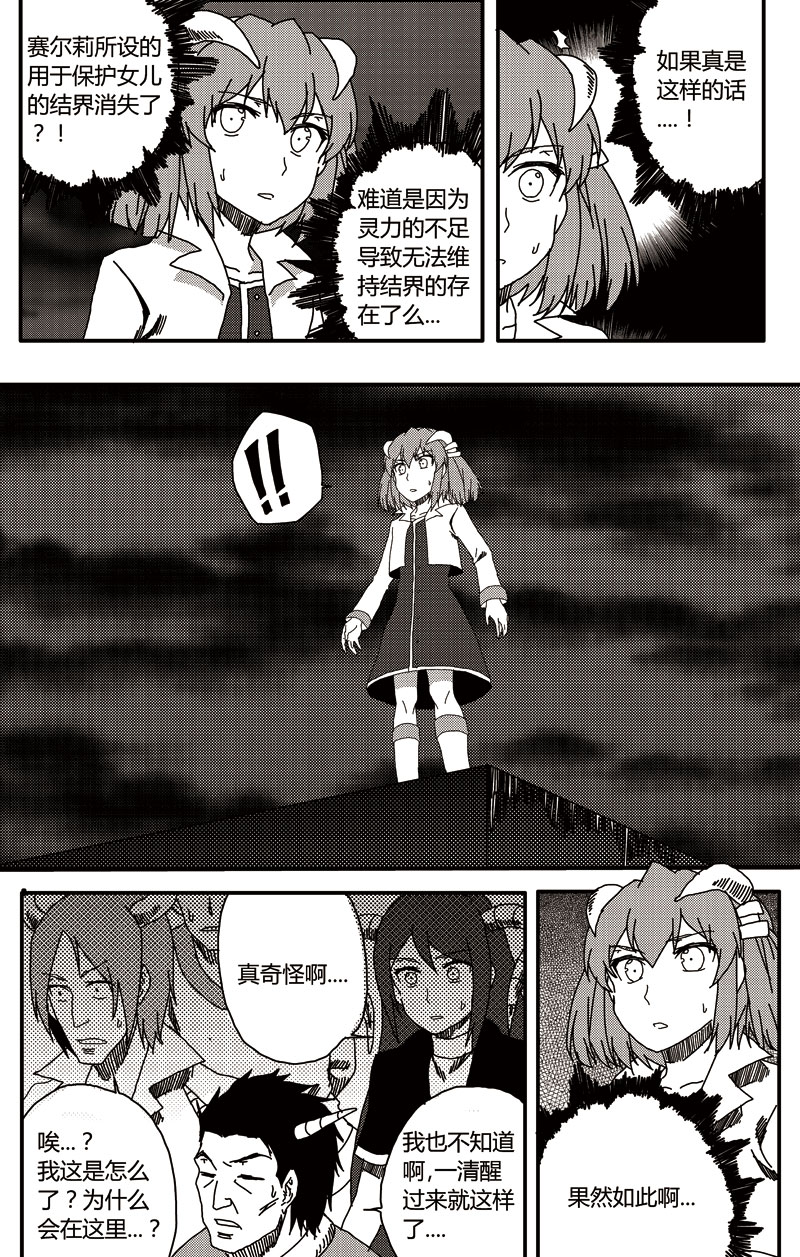 21.jpg