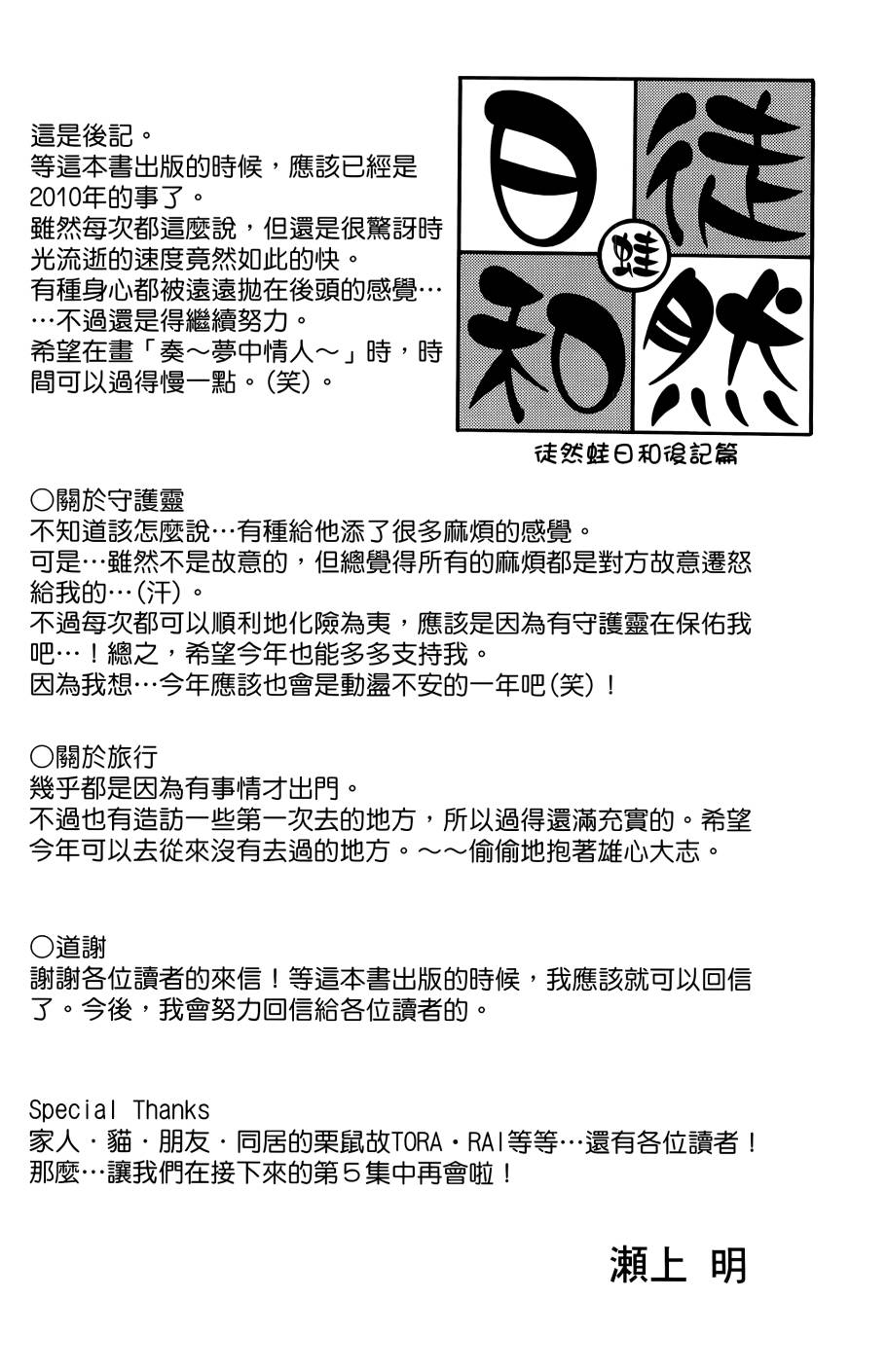 191.jpg