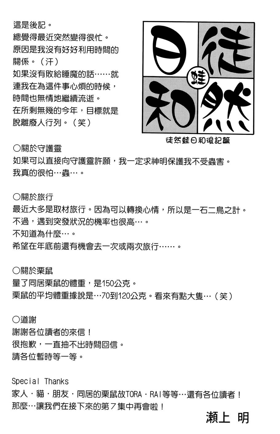 191.jpg