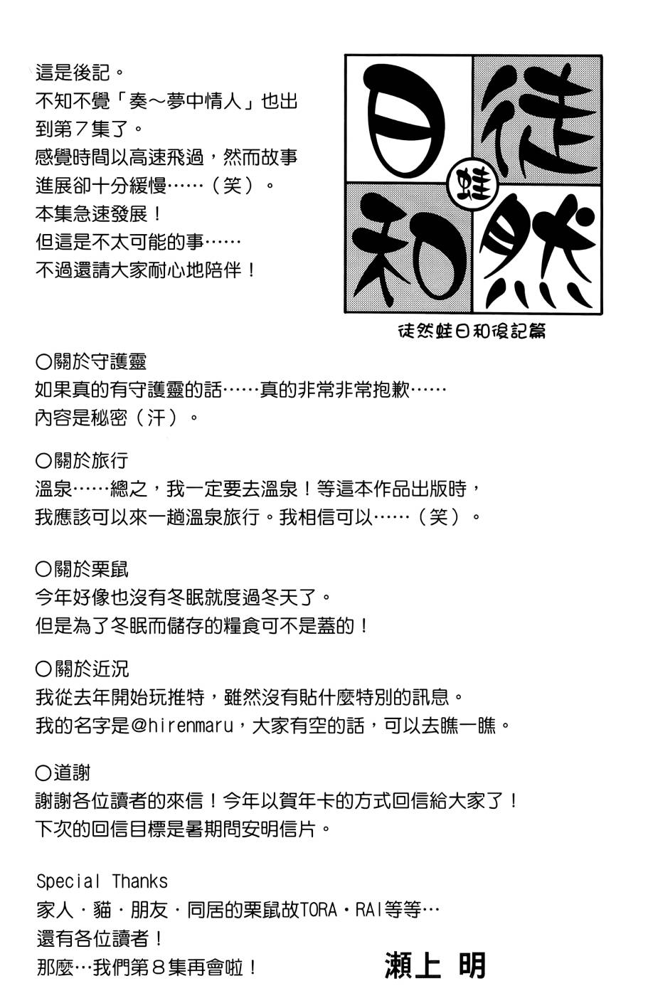 191.jpg