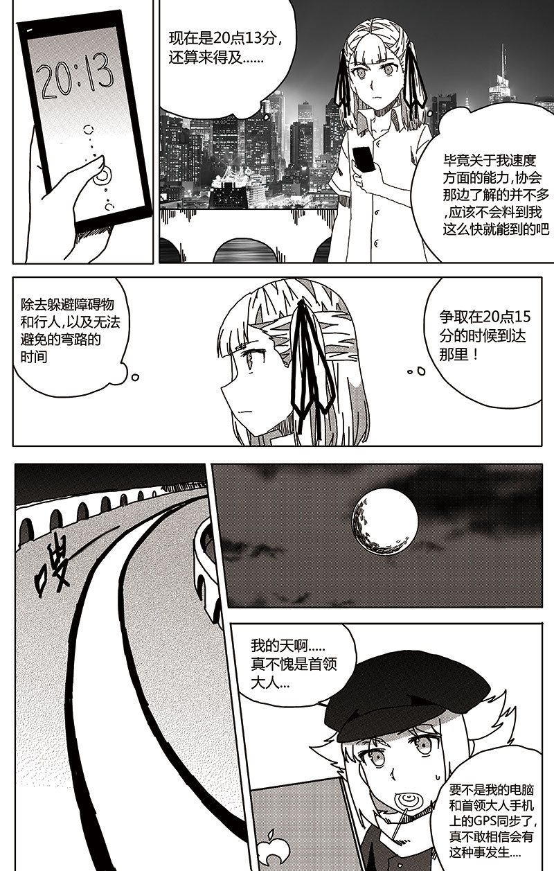 4.jpg