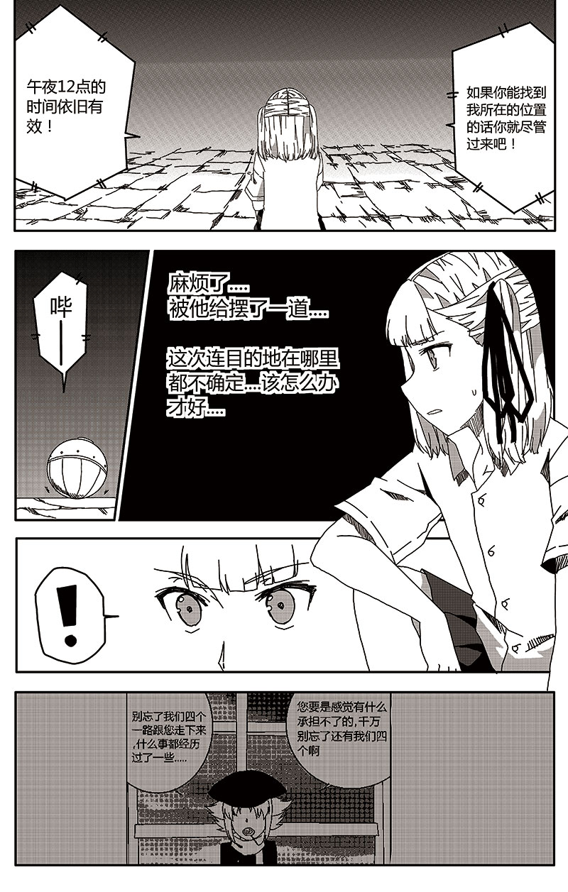 8.jpg