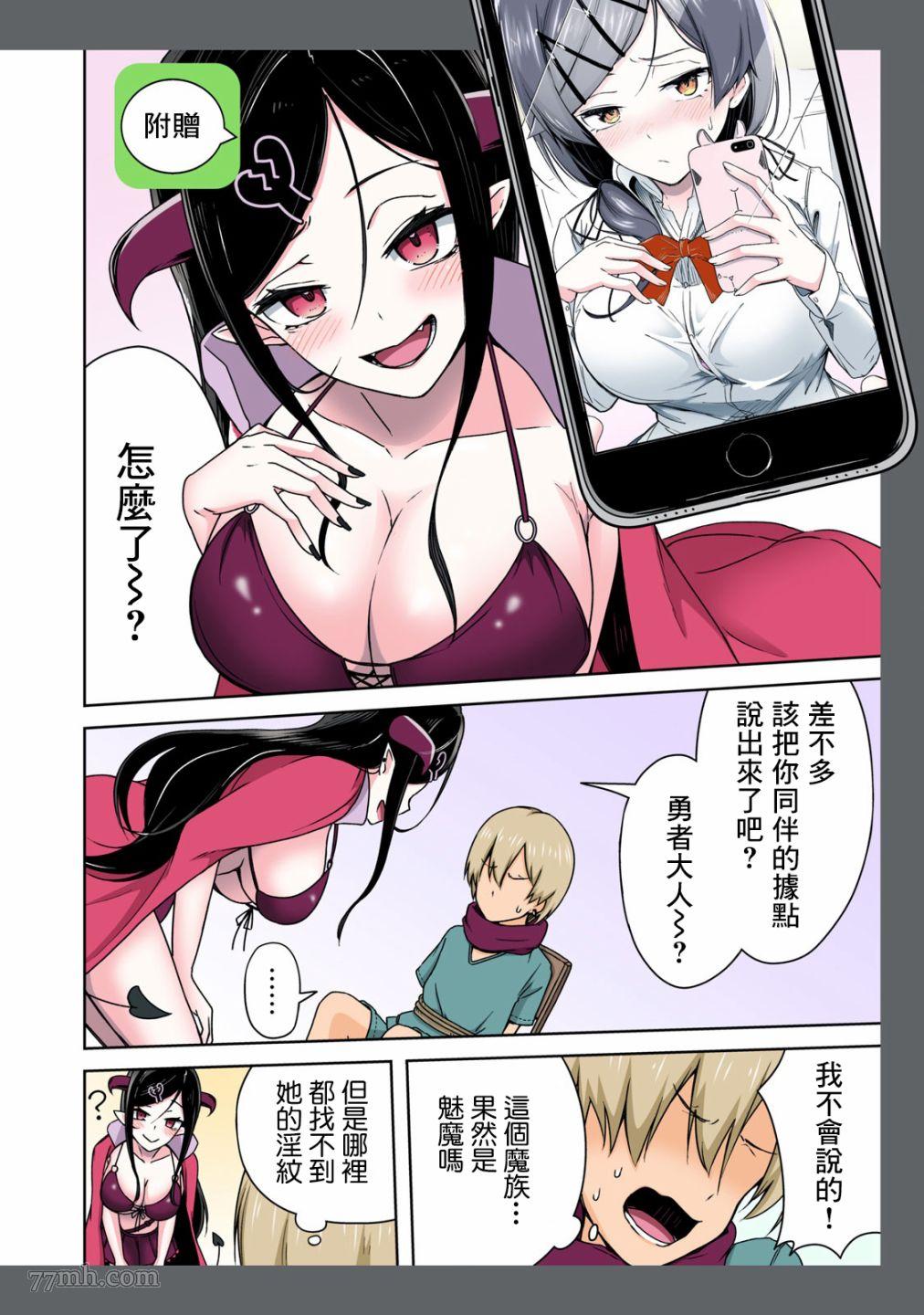 6.jpg