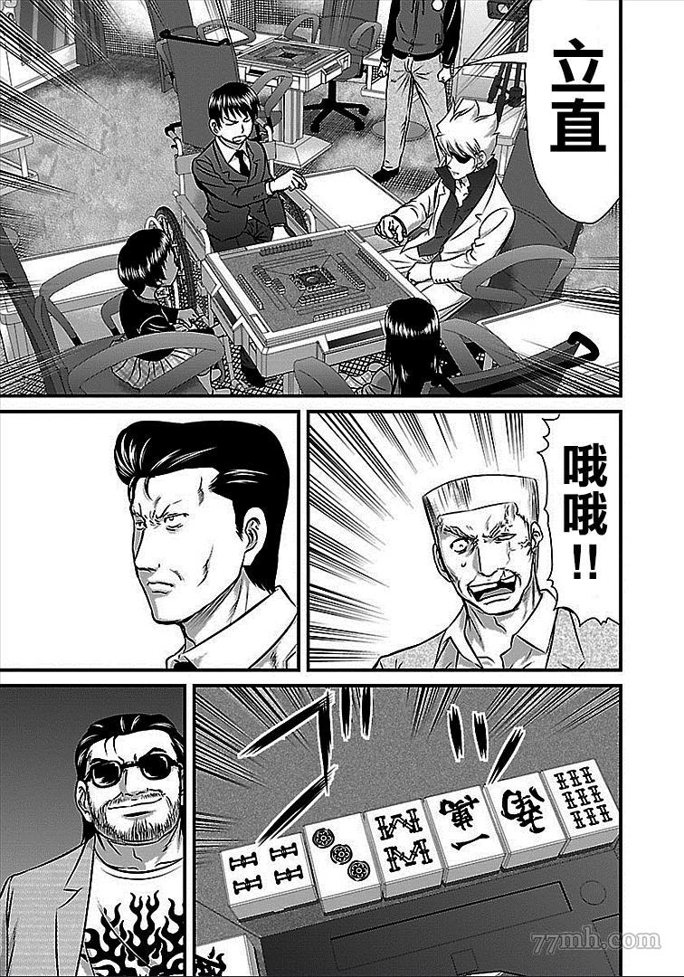 11.jpg