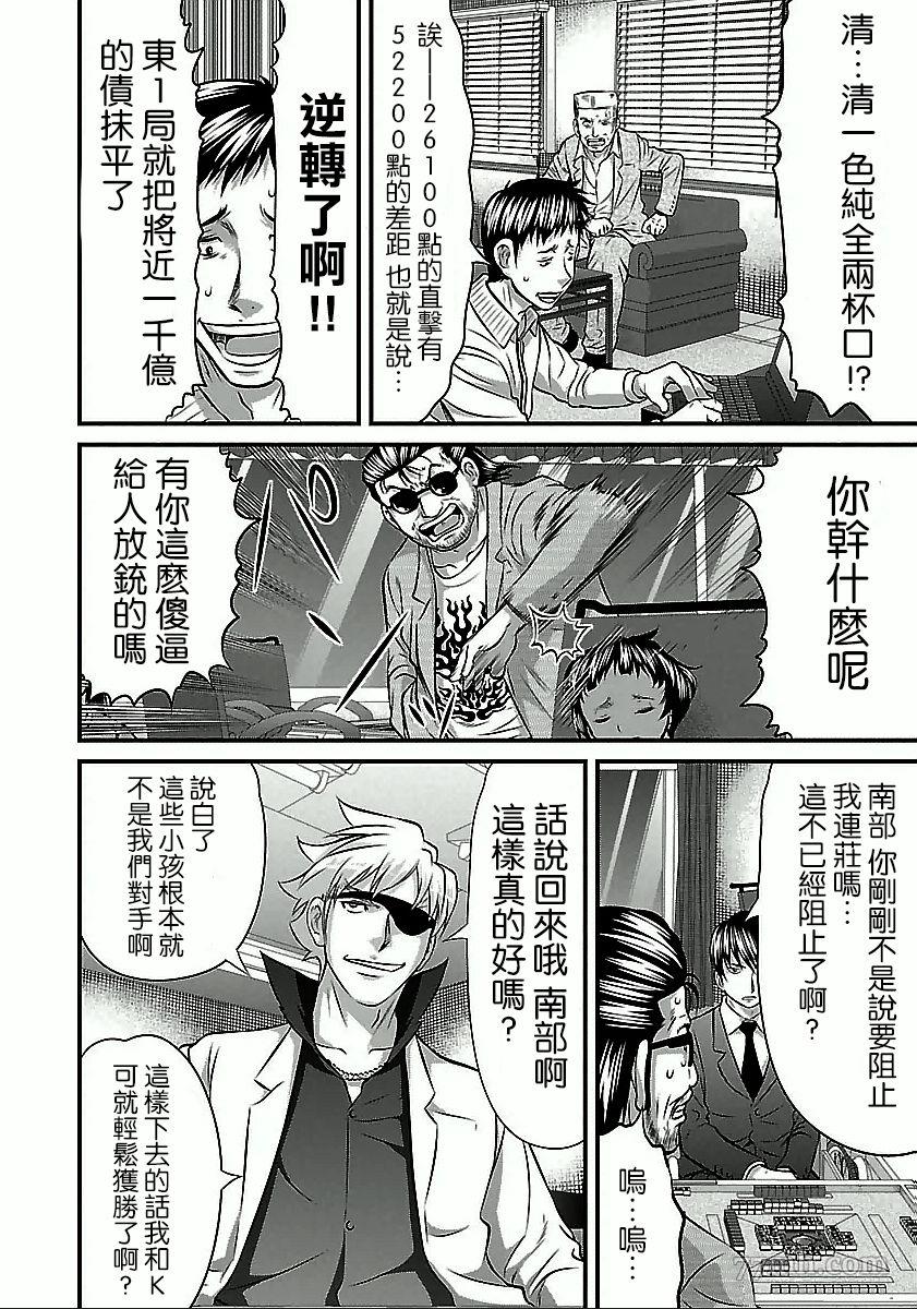 17.jpg