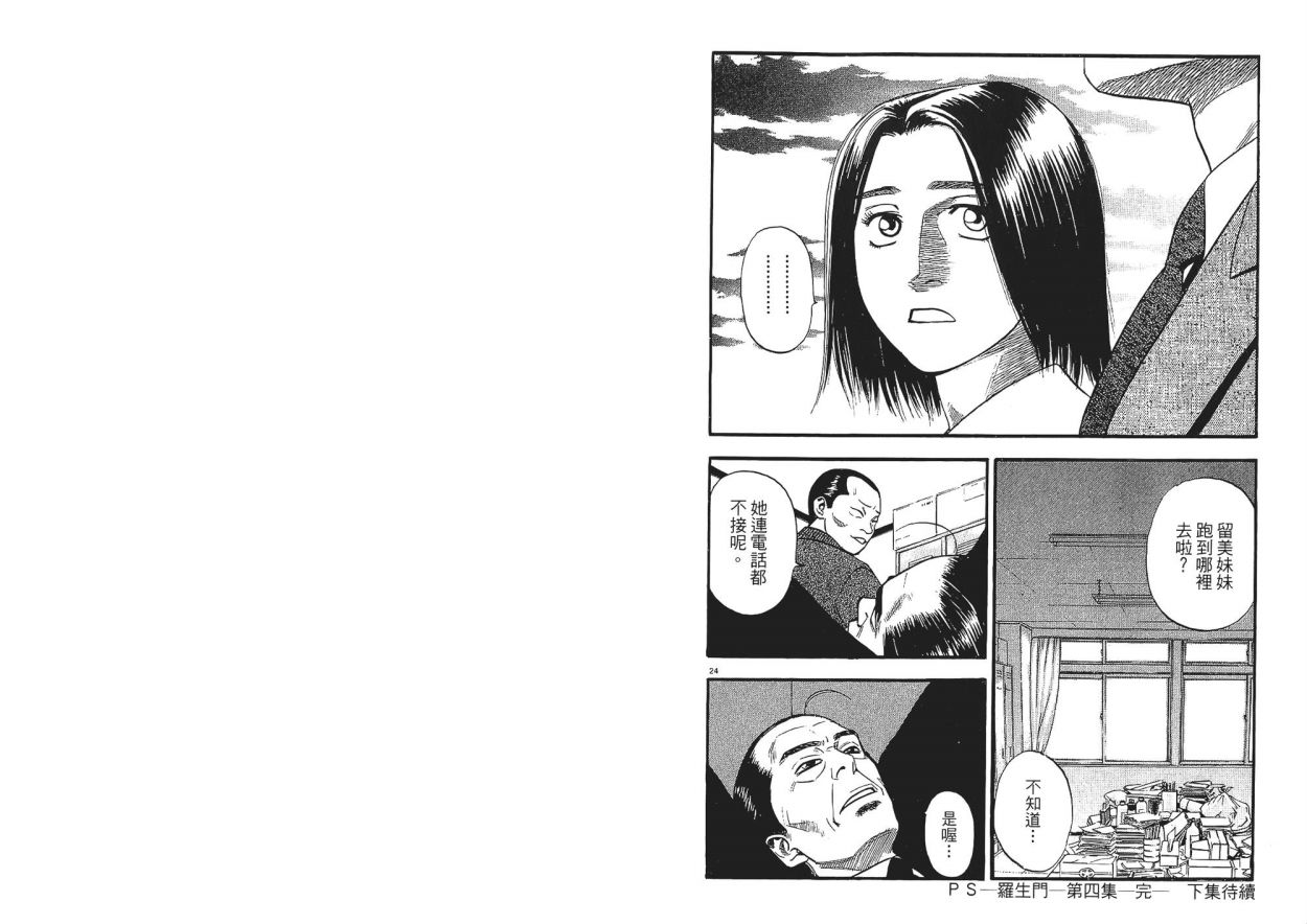 111.jpg