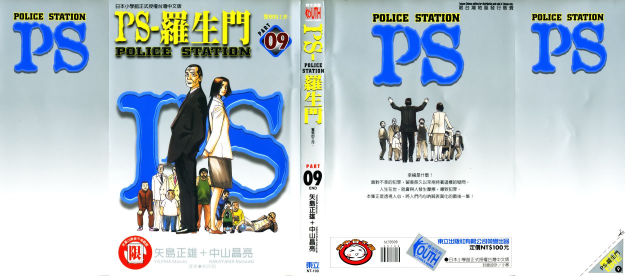 1.jpg